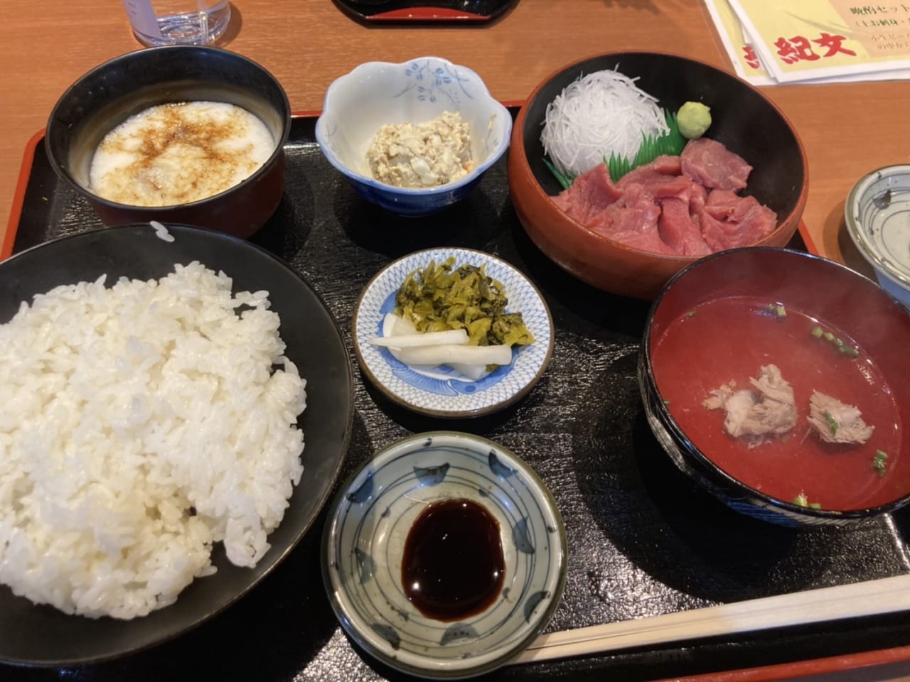 まぐろ定食