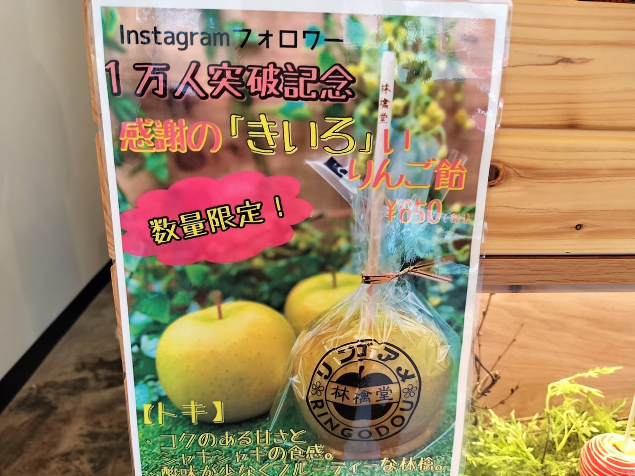 きいろ