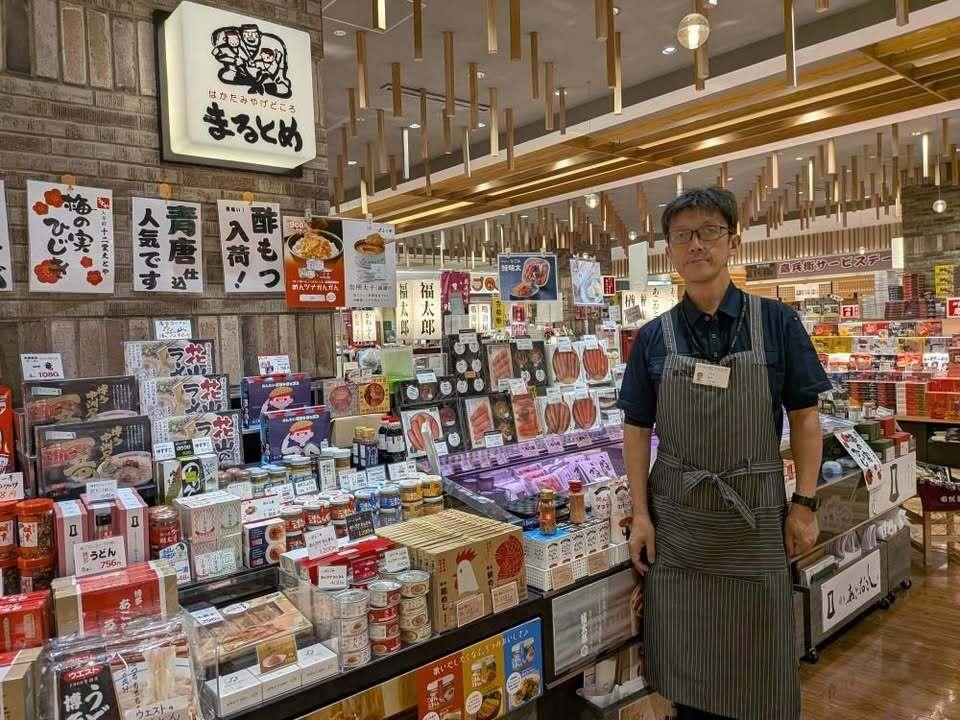 提供画像